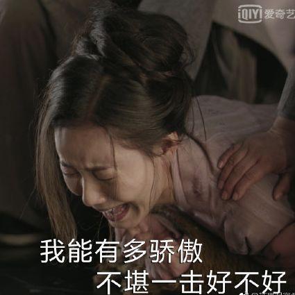 没想到新年第一趴斗图表情包，被这两位娘子承包！
