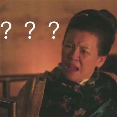没想到新年第一趴斗图表情包，被这两位娘子承包！