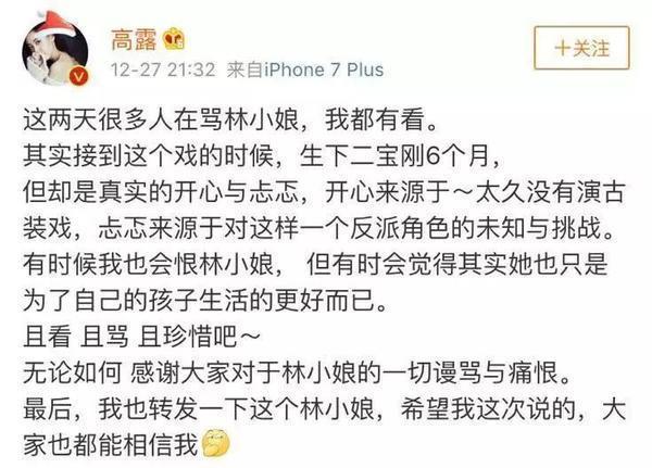 没想到新年第一趴斗图表情包，被这两位娘子承包！