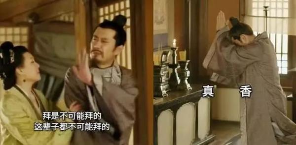 没想到新年第一趴斗图表情包，被这两位娘子承包！