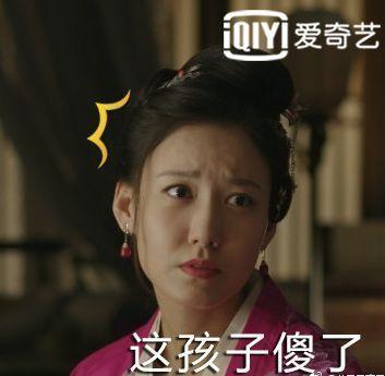 没想到新年第一趴斗图表情包，被这两位娘子承包！