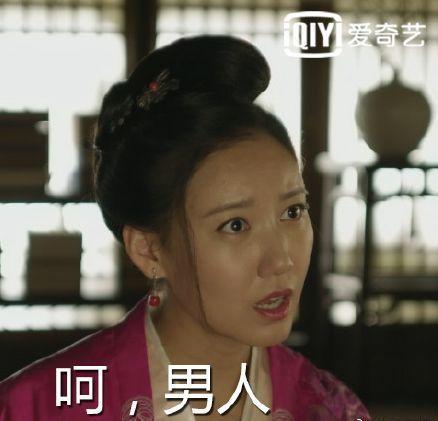 没想到新年第一趴斗图表情包，被这两位娘子承包！