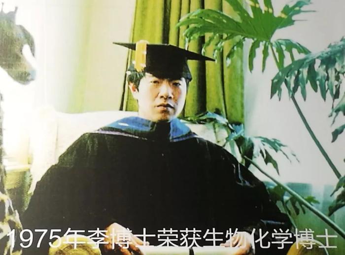 清明时节雨纷纷！上周，李昌钰博士回到了家乡如皋……