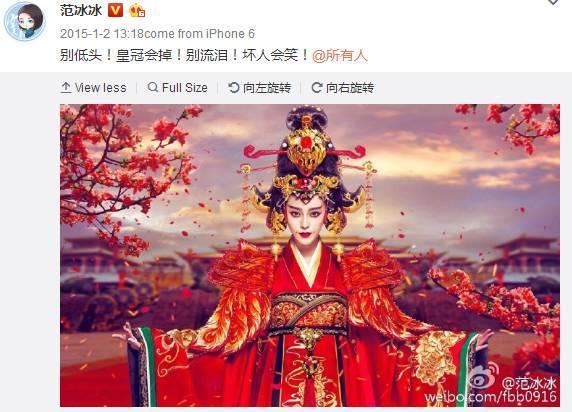 李晨成功求婚范冰冰，这就是爱情最好的模样。