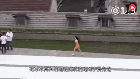 李晨成功求婚范冰冰，这就是爱情最好的模样。