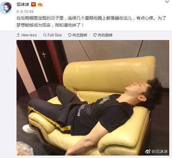 李晨成功求婚范冰冰，这就是爱情最好的模样。