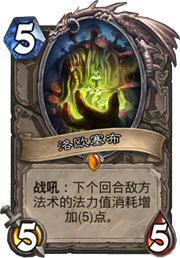最有效率的T0卡组推荐，狂野奇数骑荣光依在