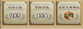 最有效率的T0卡组推荐，狂野奇数骑荣光依在