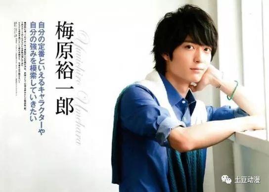 日本最帅男声优TOP10，有你的本命吗？