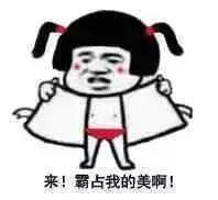 她曾被誉为“中国最美女胖子”，如今瘦下来美成了小仙女！