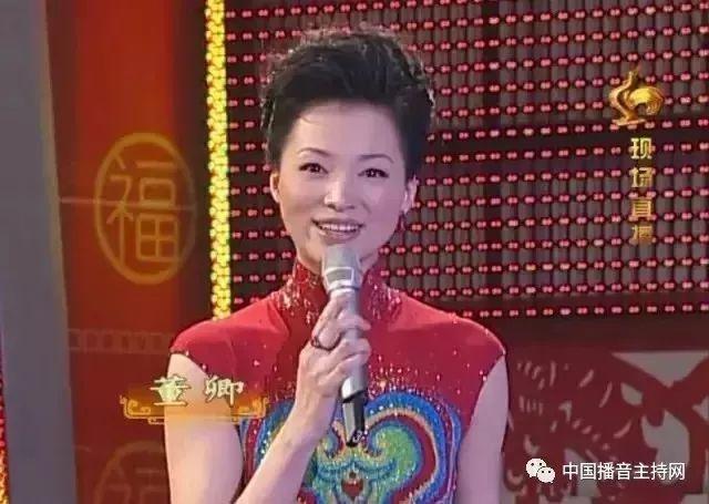 盘点历届春晚主持人第一次登台的样子，没想到最惊艳的是她！