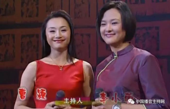 盘点历届春晚主持人第一次登台的样子，没想到最惊艳的是她！