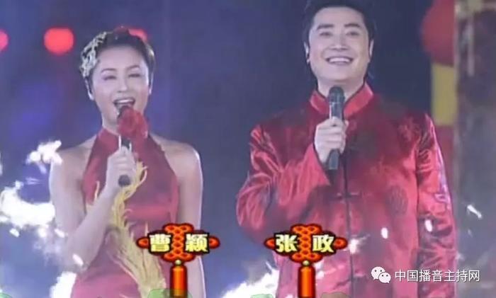 盘点历届春晚主持人第一次登台的样子，没想到最惊艳的是她！