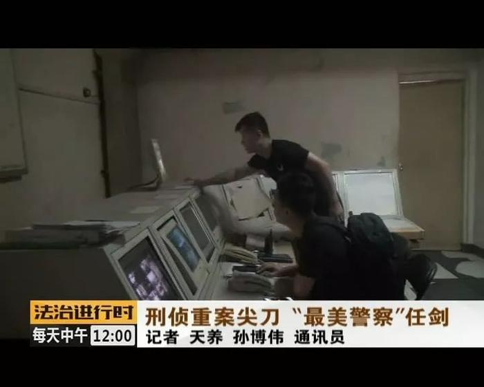 北京刑总最强刑警之一：15年侦破大案无数，唯一亏欠的就是家人。