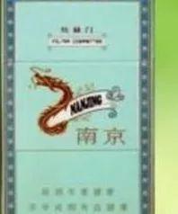 好抽不贵的四款良心烟，第二款年轻人最爱，第四款抽起来有面子！