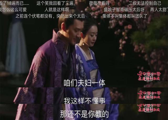 赵丽颖最让人心疼的角色：明兰的儿时经历决定了理智爱情观