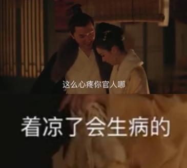 赵丽颖最让人心疼的角色：明兰的儿时经历决定了理智爱情观