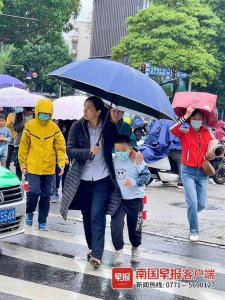​广西冷到下雪！本次寒潮过程最冷时段来了