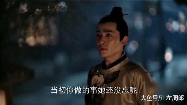 知否: 最恐怖的事实是, 明兰成亲了, 小公爷以后得叫她二婶了