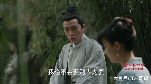 知否: 最恐怖的事实是, 明兰成亲了, 小公爷以后得叫她二婶了