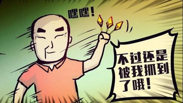 尸兄：最强五大战力排行榜，白小飞排第四