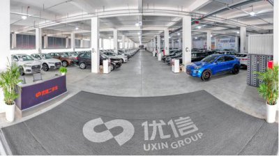 ​打造合肥最好逛的大卖场，开启便捷购车新体验