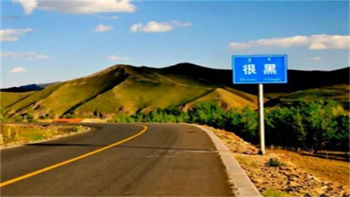 我国最“搞笑”的3个地名：当地人也无奈，网友：娱乐大众了