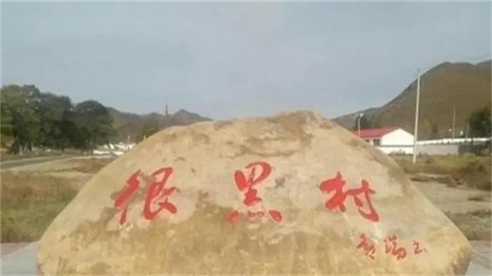 我国最“搞笑”的3个地名：当地人也无奈，网友：娱乐大众了