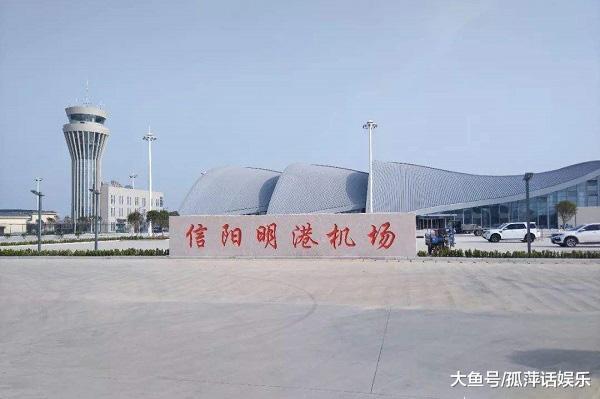 河南最“牛”小镇, 不仅有高铁站和火车站, 竟然还有机场