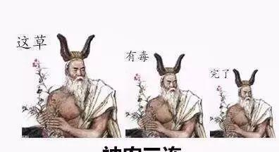 最全的三连表情包！