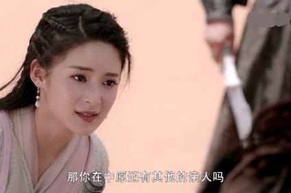 新版《倚天屠龙记》杨不悔与小昭同时上线，许雅婷被赞最美小昭