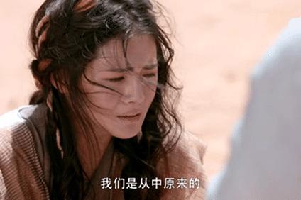 新版《倚天屠龙记》杨不悔与小昭同时上线，许雅婷被赞最美小昭
