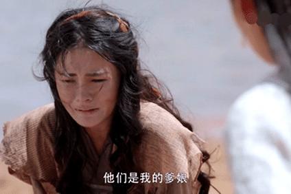 新版《倚天屠龙记》杨不悔与小昭同时上线，许雅婷被赞最美小昭