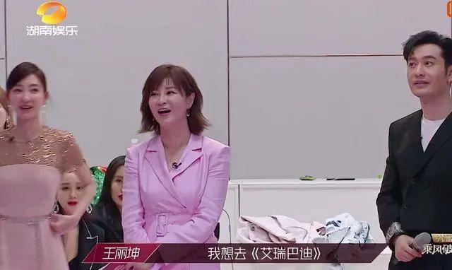 她是《向往的生活》史上素颜状态最好的女嘉宾，不化妆比化妆还美