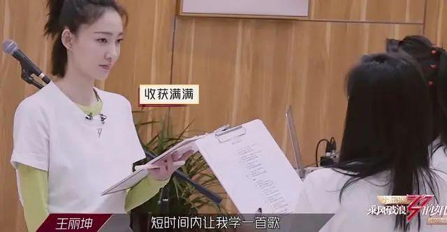 她是《向往的生活》史上素颜状态最好的女嘉宾，不化妆比化妆还美