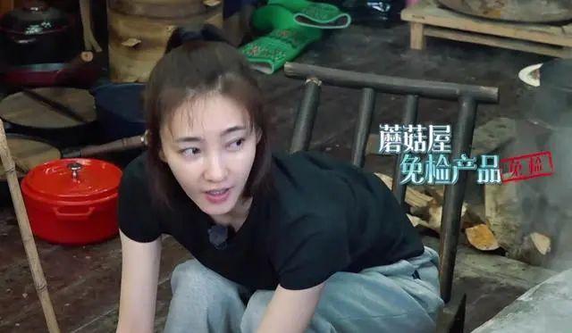 她是《向往的生活》史上素颜状态最好的女嘉宾，不化妆比化妆还美