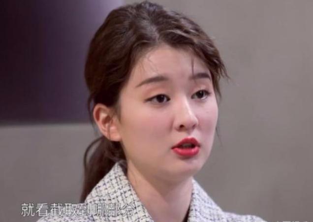 我和我的经纪人：乔欣直言，我们敢说你们敢播吗？网友：太真实了