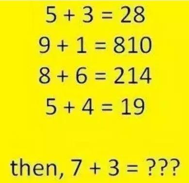 趣味数学：10道烧脑题，答对5道算智商高！你家孩子能对几道？