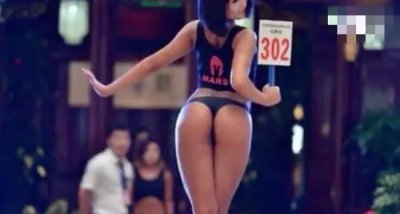 ​东北19岁女孩夺美臀冠军，身材火爆获得50万粉丝重金打赏