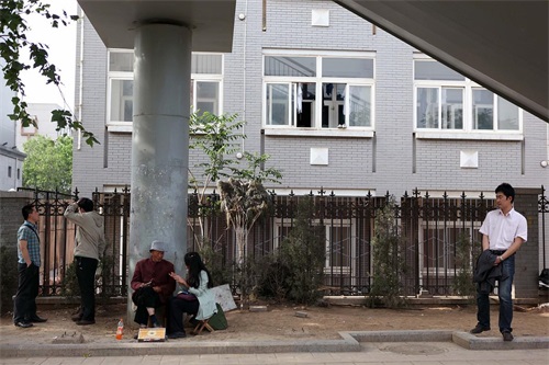 算命不求人免费算命 免费12生肖算命不求人
