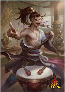 ​三国杀：祢衡凭什么这么强？带你了解最强喷子的诞生