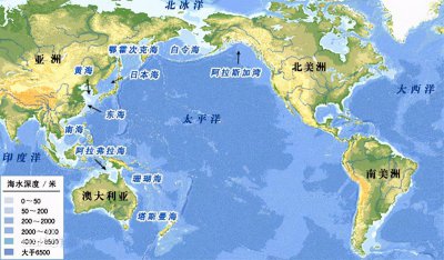 ​世界上面积最大的海洋-太平洋