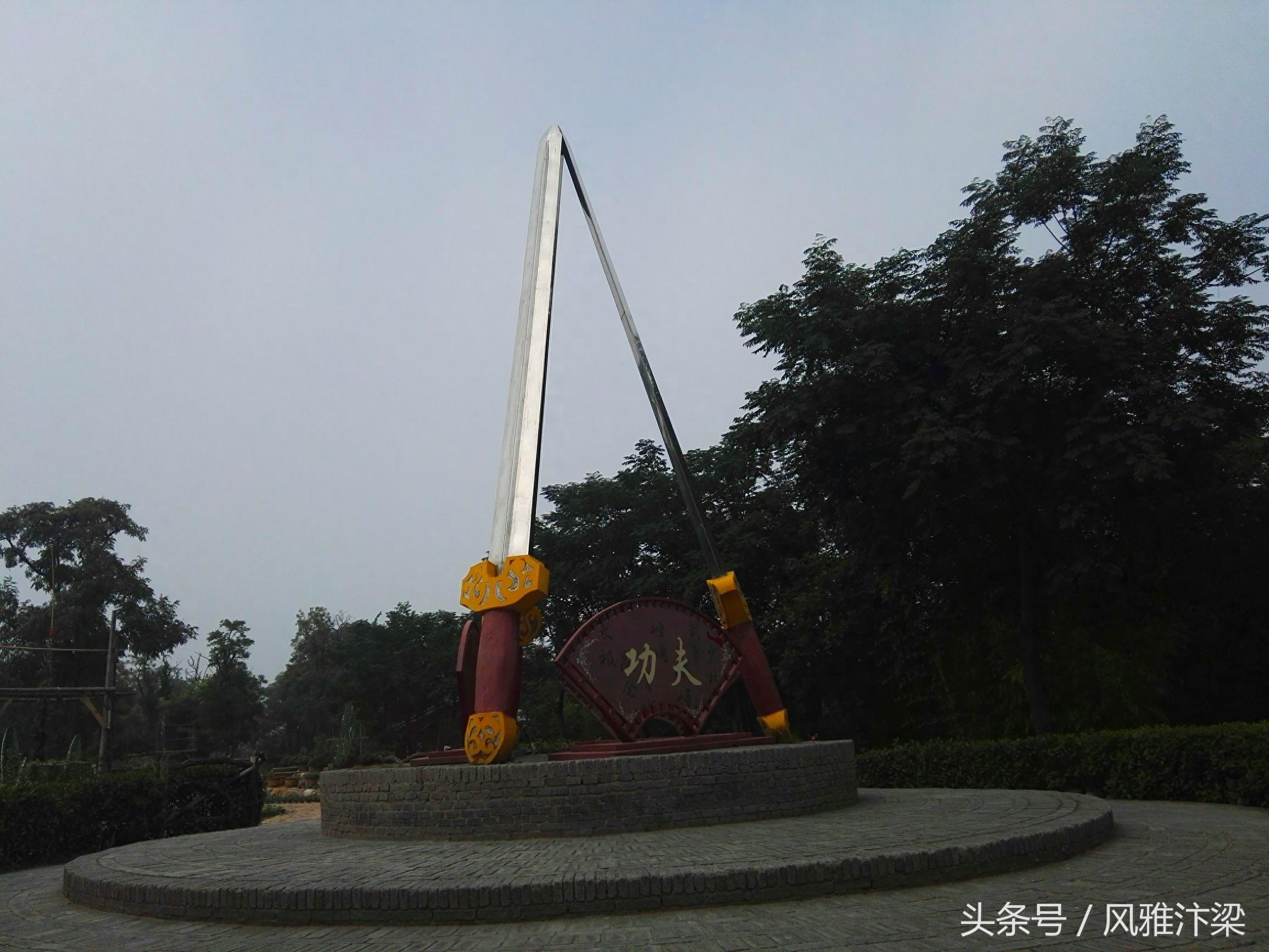 河南开封万岁山大宋武侠城，中国最具魅力武侠主题景区，宋徽宗曾赞誉此地把各地美景并包罗列，又兼胜绝