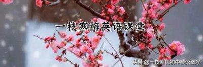 ​run out of的用法