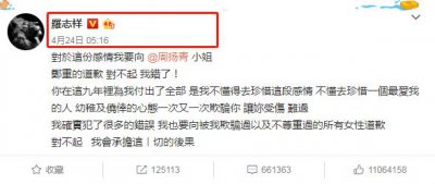 ​基因决定了，睡得少是天赋！骗你是小猪