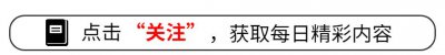 ​赖文慧陪了刘德华整整25年，堪称华仔的红颜知己，41岁还未嫁
