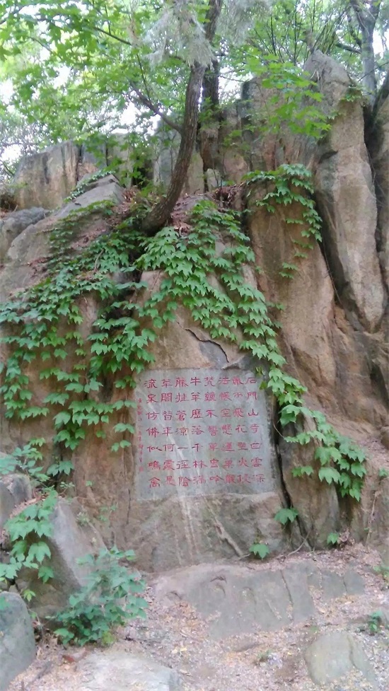 旅游推荐之曲阜石门山