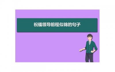 ​男生女生相处十大忌讳，女生和男生相处的禁忌