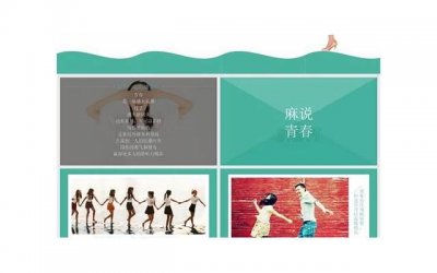 ​短信聊天怎么分辨女友情绪（一次聊天让她爱上你）