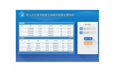 ​僚机男性择偶的终极杀招（3-4个男生互为僚机，约上5）